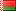 Skype Emoticon: Belarus
