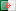 Skype Emoticon: Algeria