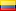 Skype Emoticon: Ecuador
