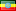 Skype Emoticon: Ethiopia