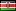 Skype Emoticon: Kenya