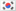 Skype Emoticon: Korea Republic