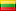 Skype Emoticon: Lithuania