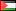 Skype Emoticon: Palestina