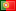 Skype Emoticon: Portugal