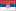Skype Emoticon: Serbia