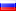 Skype Emoticon: Russian Federation
